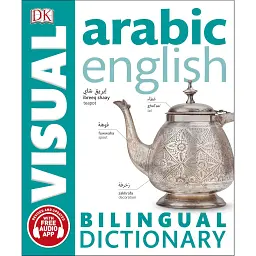 Arabic-English Visual Bilingual Dictionary with Free Audio APP -