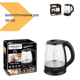 Електрочайник Sokany GK-322 китайський вид штекера (44493-GK-322_552) - мініатюра 2