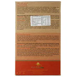Рис пропаренийCascina Belvedere Рібе, 1 кг (923727) - мініатюра 2