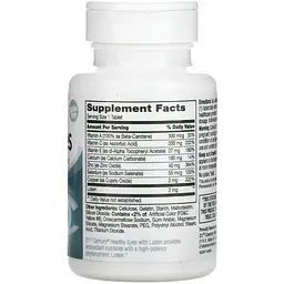 Комплекс для здоров'я очей 21st Century Healthy Eyes Lutein and Antioxidants 60 таблеток - мініатюра 2