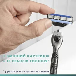 Станок для гоління чоловічий (бритва) Gillette Mach3 з 5 змінними картриджами - мініатюра 8
