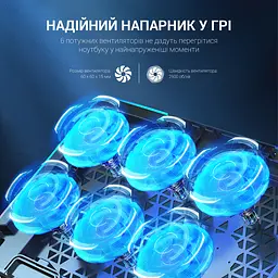 Охолоджувальна підставка для ноутбука GamePro Black (CP670) - мініатюра 7