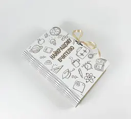 Коробка-книга "Найкращому вчителю! " з гравіюванням - мініатюра 2