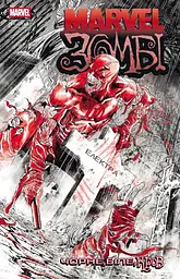 Комікс Marvel Зомбі: Чорне, Біле, Кров. Випуск 2 V2011006У Різнокольоровий shop (9786170994400)