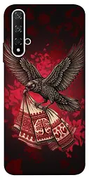 TPU чохол Demsky Raven для Huawei Honor 20 / Nova 5T