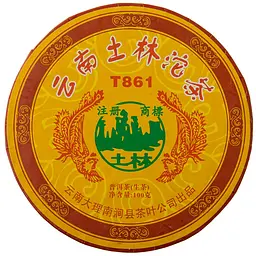 Шен Пуер Тулінь Т861 2007 р., 100 г - мініатюра 3