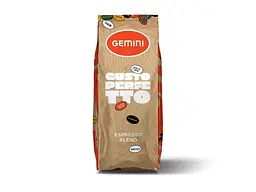 Кава в зернах GEMINI 1кг Gusto Perfetto