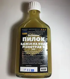 Водна настоянка на бджолиному пилку різнотрав'я 200 мл
