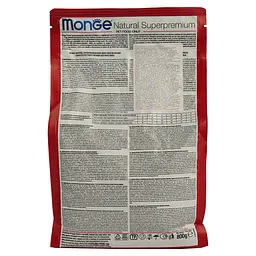Сухий корм Monge Dog Mini Adult, для дорослих собак маленьких порід, курка з рисом, 800 г - мініатюра 4