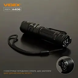 Ліхтар ручний A406 Black 4000 лм 20W Videx teh0020578 - мініатюра 9