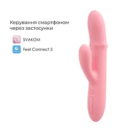 Смарт вібратор-кролик Svakom Mora Neo, 3 мотори, рухомі намистини на стовбурі - мініатюра 2