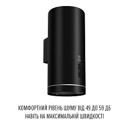 Витяжка пристінна PERFELLI DESIGN RICCO 35 NERO SILENZIO - мініатюра 3