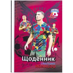 Щоденник шк. A5 №23010 40арк. 7БЦ тв. обкл. /Мандарин/
