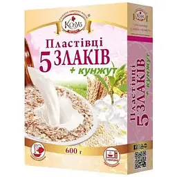 Пластівці Козуб Продукт 600г 5 злаків+ кунжут в коробці