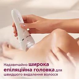 Епілятор Philips Series 8000 (BRE735/00) - мініатюра 12
