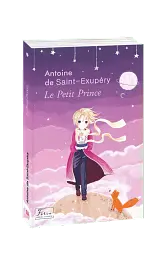 Le Petit Prince