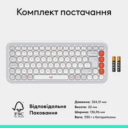 Клавіатура Logitech Pop Icon Keys Off-White (920-013072) - мініатюра 9
