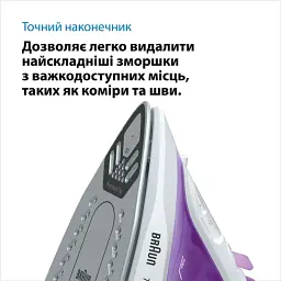 Праска BRAUN SI 1080 VI - мініатюра 10