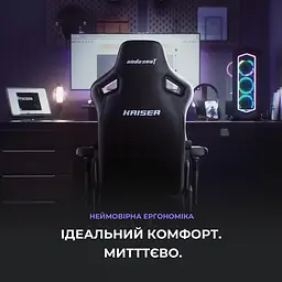 Крісло ігрове Anda Seat Kaiser 4 Size XL Purple Premium PVC (AD12YDDC-XLL-20-V-PV/C) - мініатюра 19