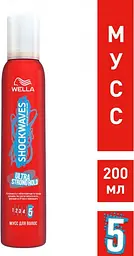 Мус для волосся Wella Shockwaves, суперсильна фіксація, 200 мл - мініатюра 2