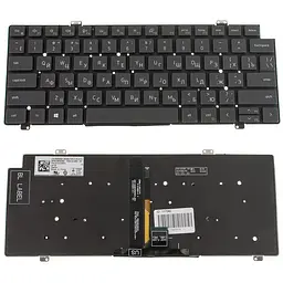 Клавіатура для ноутбука DELL (Latitude: 5420, 7420, 7520) rus, black, без фрейма, підсвічування клавіш
