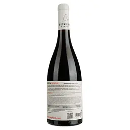Вино Beykush Winery Бейкуш, червоне, сухе, 13,5%, 0,75 л (865831) - мініатюра 2