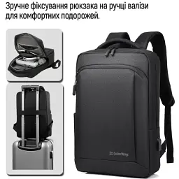 Рюкзак для ноутбука 17.3" ColorWay Practical, Black (CW-BPP173-BK) - мініатюра 5