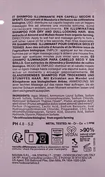 Шампунь для блиску сухого і тьмяного волосся Nook BEAUTY FAMILY HARMONY 10 мл - мініатюра 2