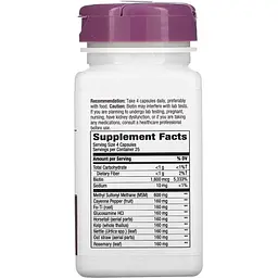 Здоров'я волосся, шкіри та нігтів Nature's Way Hair & Skin 100 капсул - мініатюра 2