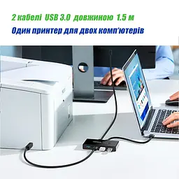 KVM USB 3.0 Switch Box 4 in 2 USB Комутатор KVM USB Перемикач на 2 Комп'ютери КВМ Перемикачі USB Світч USB + подарунок - мініатюра 7