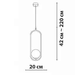Підвісний світильник Friendlylight Hoop A Brass FL3022 - мініатюра 3