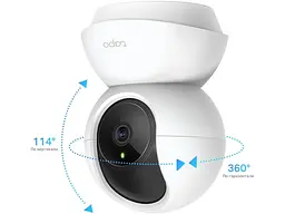 IP-камера відеоспостереження TP-LINK Tapo C200C White - мініатюра 4