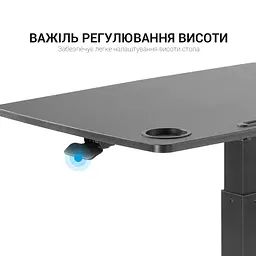 Мобільний робочий столик OfficePro Black (ODM380B) - мініатюра 11
