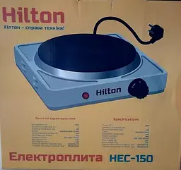 Електроплита Hilton HEC-150 - мініатюра 2