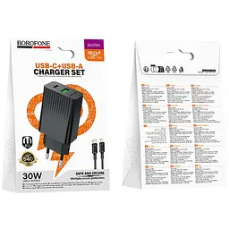 МЗП Borofone BAS76A Source PD30W+QC3.0 (1USB-A/1C) + кабель Type-C to Lightning Black - мініатюра 2