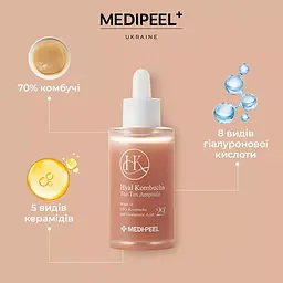 Сироватка для обличчя Medi-Peel Hyal Kombucha Tea-Tox Ampoule відновлювальна з 70% комбучі 50 мл - мініатюра 3