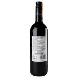 Вино Zonin Cabernet Italiano, червоне, сухе, 12%, 0,75 л - мініатюра 5