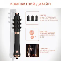 Фен-щітка Rowenta Ultimate Experience CF9620 [64082] - мініатюра 6