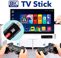 Портативна ігрова приставка Game TV Stick 5G, мініконсоль консоль hdmi з бездротовими джойстиками для тв - мініатюра 2