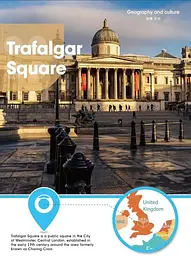 Конструктор Архітектура Wange 3D Трафальгарська площа Лондон Trafalgar Square для дітей та дорослих 3Д 1245 деталей - мініатюра 5