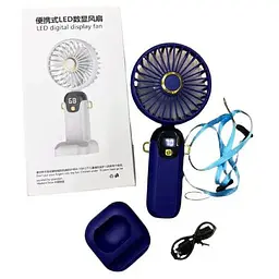Ручний портативний вентилятор Led Digital Display Fan на акумуляторі з ручкою підставкою міні вентилятор USB