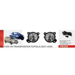 Фари дод. модель VW Polo 4 2005-09/Transporter T5/VW-269/9006-12V55W/ел.проводка