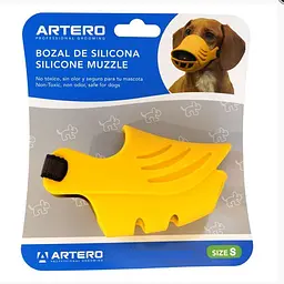Намордник качечка для собак Artero Dog Muzzle S жовтий 10.9x14 см P345 - мініатюра 7