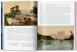 Hiroshige & Eisen - мініатюра 3