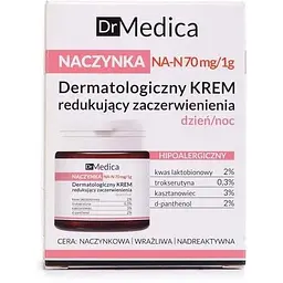 Дерматологічний крем Bielenda Dr Medica Capillary для зменшення почервоніння 50 мл - мініатюра 3