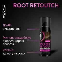 Тонуючий спрей для волосся Syoss Root Retoucher для маскування коренів та сивини, темно-каштановий, 120 мл - мініатюра 6