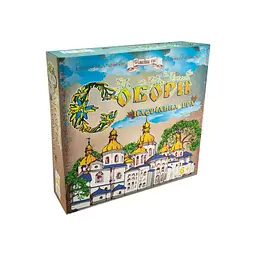 Настільна гра "Собори" стратегічна Strateg 30х30х7 см det0010281 - мініатюра 2