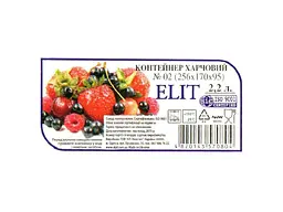 Контейнер AL-PLASTIK 2,2л "Elit №02" плоский - мініатюра 3