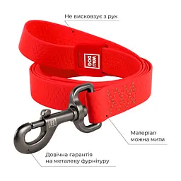 Повідець для собак WAUDOG Waterproof L-XXL Ш 25 мм Д 122 см червоний (27233) - мініатюра 3