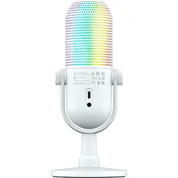 Мікрофон Razer Seiren V3 Chroma White (RZ19-05060200-R3M1) [107174] - мініатюра 4